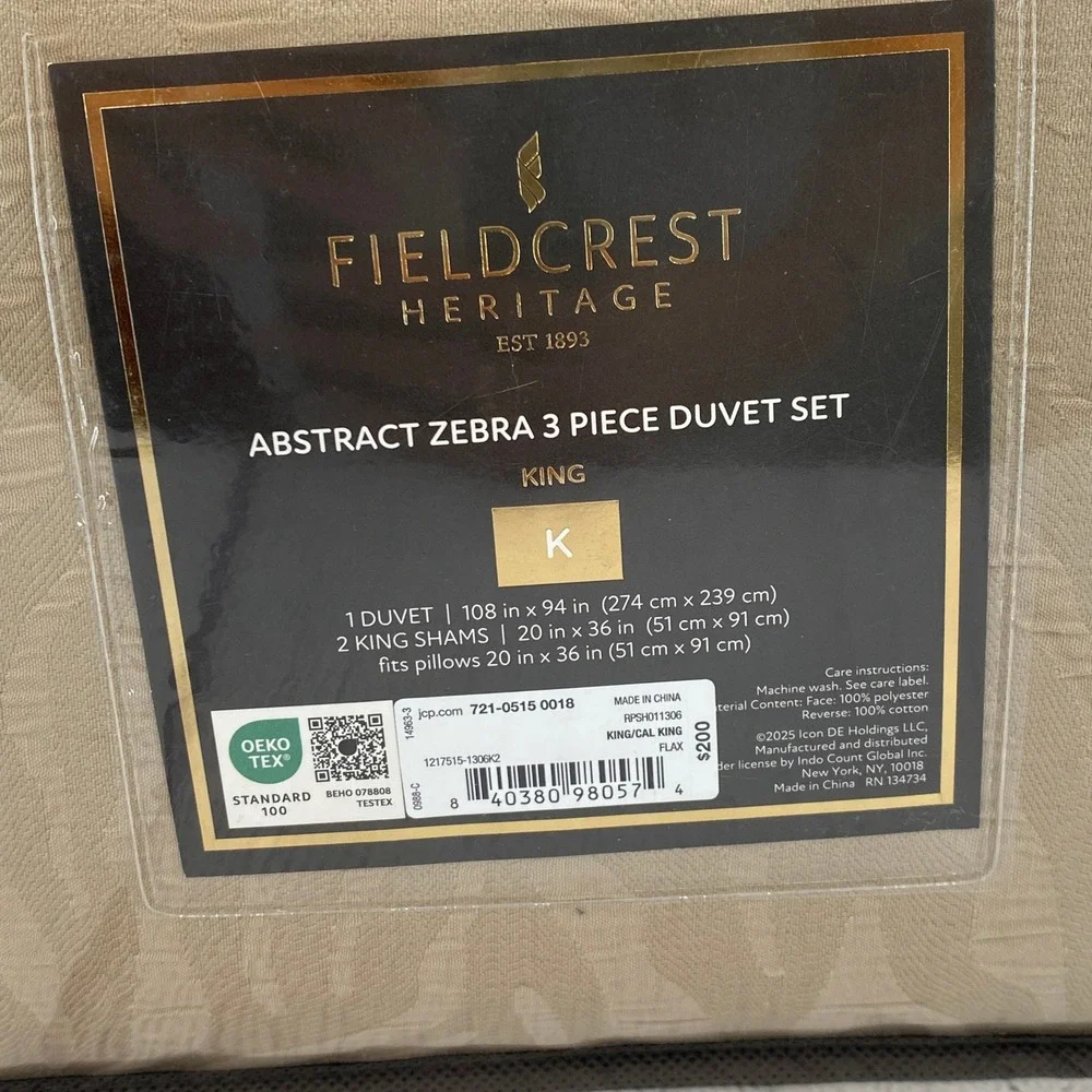 Fieldcrest Heritage Duvet Set King Flax Abstract Zebra Jacquard Textured Safari